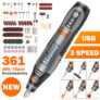 מקדחת USB קטנה עם 3 מהירויות